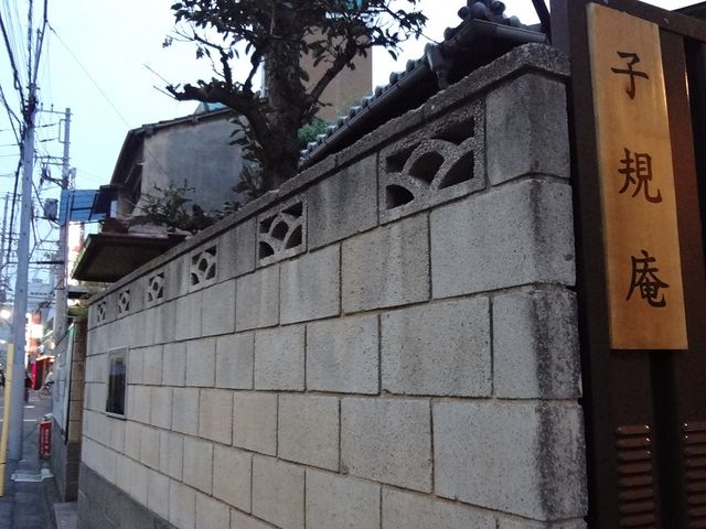 内部を公開しています_子規庵