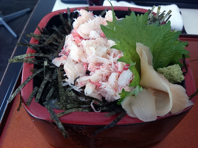 ちらし_藍屋 新横浜店