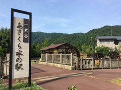 poporonさんの一乗谷あさくら水の駅への投稿写真2