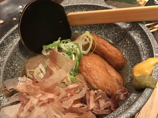 おでん。大根、ちくわ、さつま揚げ_うまいもん屋 櫻