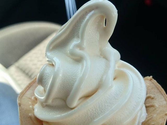 うま〜い_ミニストップ大森西店
