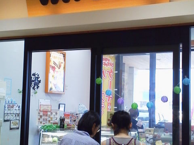 外観_パン工房 TATSUYA エルム店