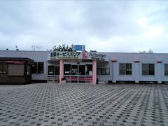 にゃーぐる。さんの高梁サービスエリア(上り線)への投稿写真1