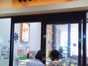 りんごっこさんのパン工房 TATSUYA エルム店の投稿写真1