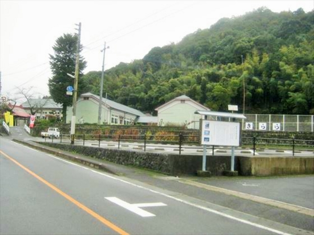 JOEさんの西友枝体験交流センター「ゆいきらら」の投稿写真1