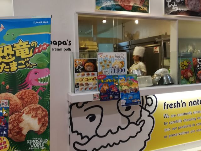 飲食スペースはありません。_ビアード・パパ リーフウォーク稲沢店(Beard Papa)