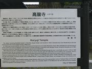 キムタカさんの寺町通の投稿写真1