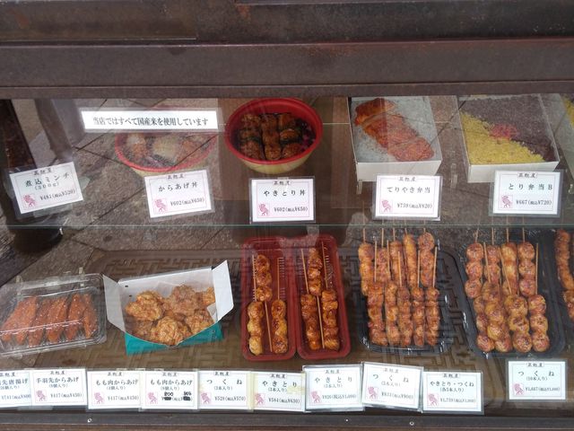 サンプルもおいしそう。_正起屋 難波店