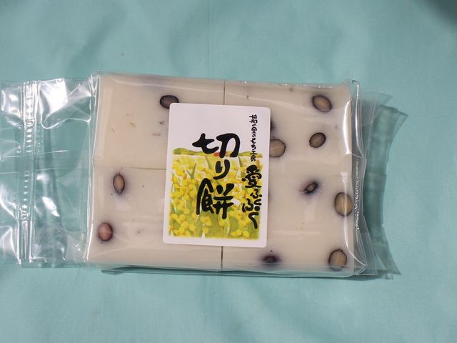 切り餅_協和の里のもち工房 愛ふくふく