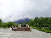 マイBOOさんの黒部平の投稿写真1