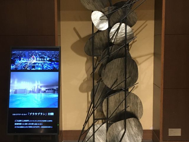 エレベーター前_JRタワーホテル日航札幌