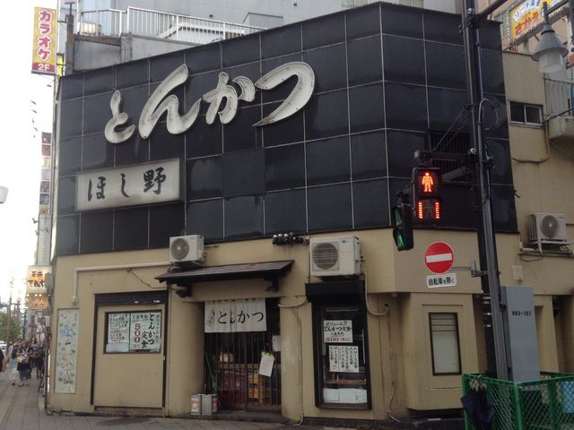 駅近くの繁華街にあります_ほし野