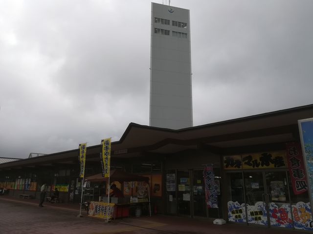 道の駅てんのう_道の駅てんのう