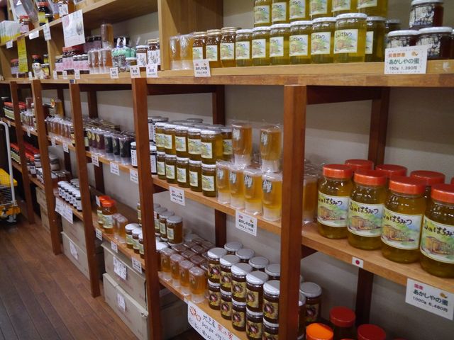 店内_山のはちみつ本店