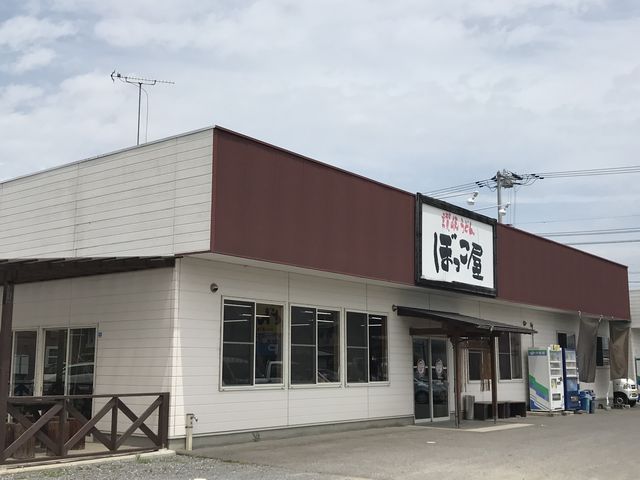 駐車場は広めです。_セルフうどんぼっこ屋