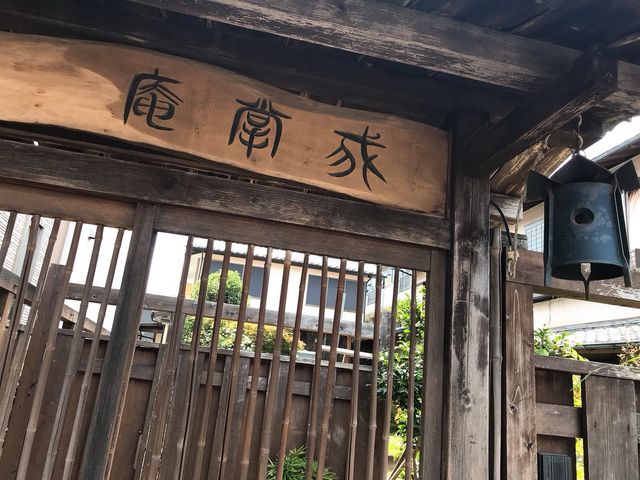 お店入り口_我掌庵おそばかん野