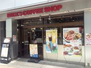 ひーちゃんさんのベックスコーヒーショップ 秋葉原電気街口店の投稿写真1