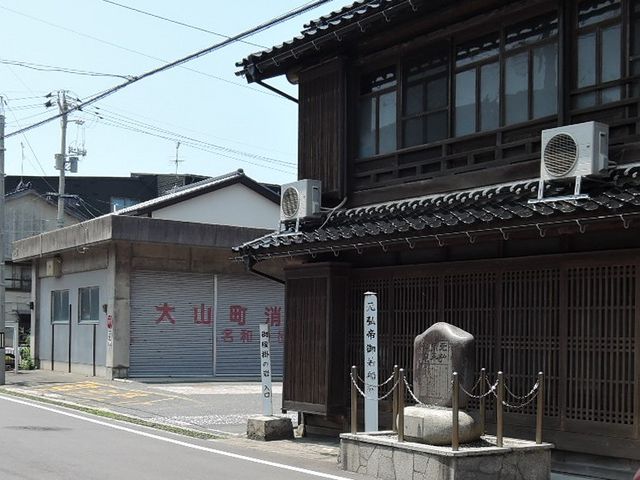 元弘帝御着船所の碑_元弘帝御着船所の碑