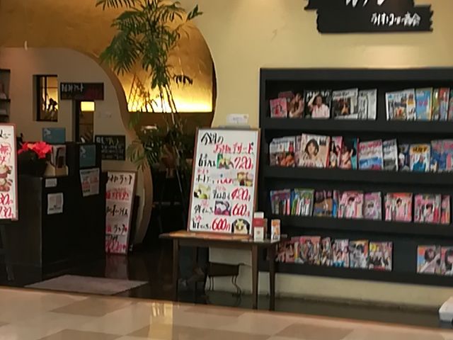 外観_ルアン江南西店