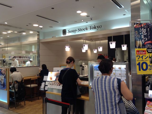 改札内にある店_スープストックトーキョー 西船橋店