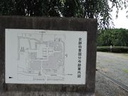 TKSさんの伯耆国分寺跡の投稿写真1