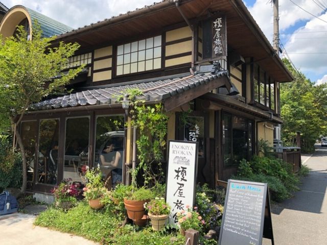 和風の素敵な外観_炙り屋・浩二