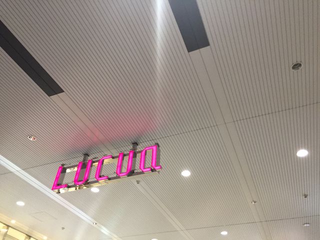 大阪駅直結_ルクア大阪