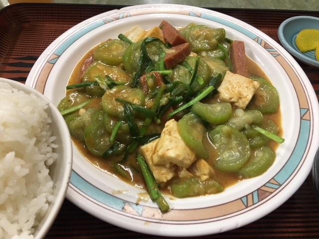 ヘチマの味噌煮定食_三笠久米店