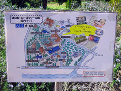 taroさんの房総フラワーラインへの投稿写真1