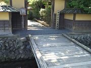 サーベルタイガーさんの片倉家中武家屋敷(旧小関家)の投稿写真1