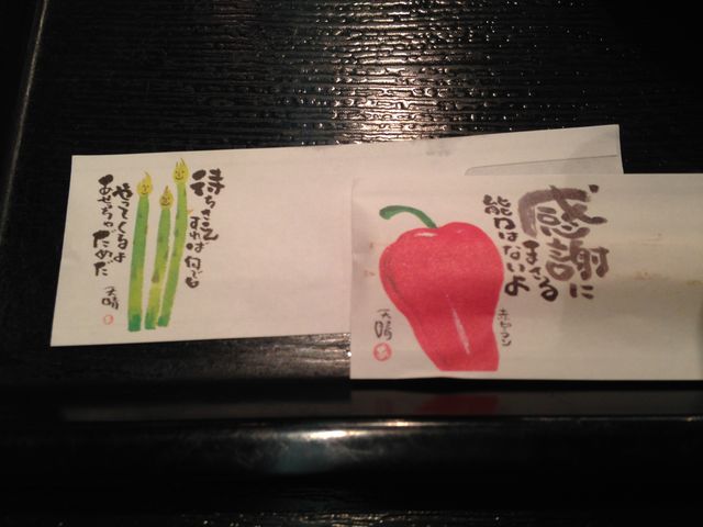 素敵な言葉の割りばしの袋_桂林