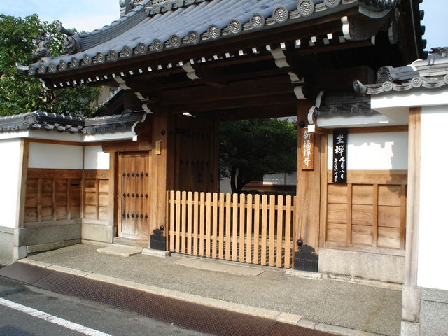 外観_新徳寺