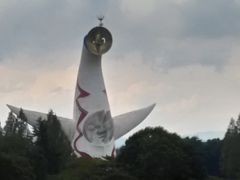 万博記念公園の写真1