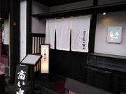 はまぐりさんの萬々事々の投稿写真2