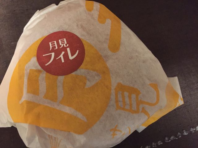 ボリュームたっぷり_ケンタッキーフライドチキン紀三井寺店