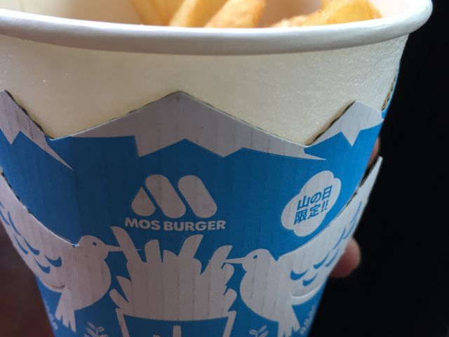 美味しかった_モスバーガー南港ATC店(MOS BURGER)