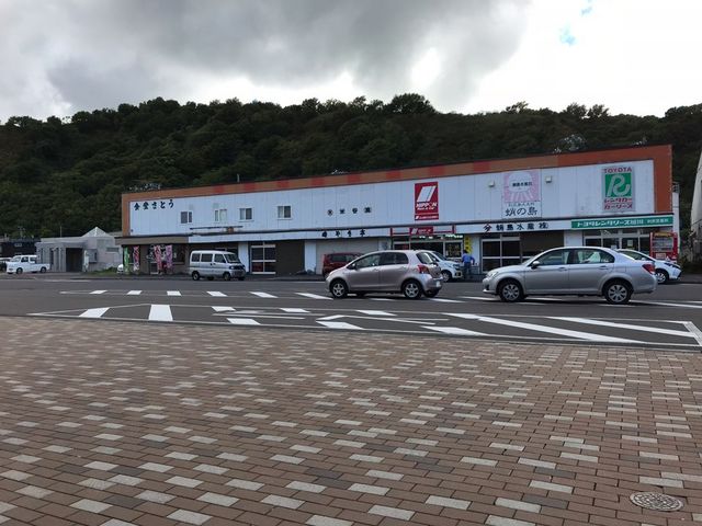 一番左手がさとう食堂_さとう食堂