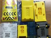 カワさんのマクドナルド4号線石橋店の投稿写真1
