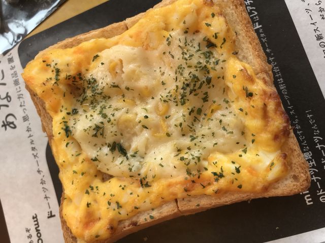 写真_ミスタードーナツ北本店