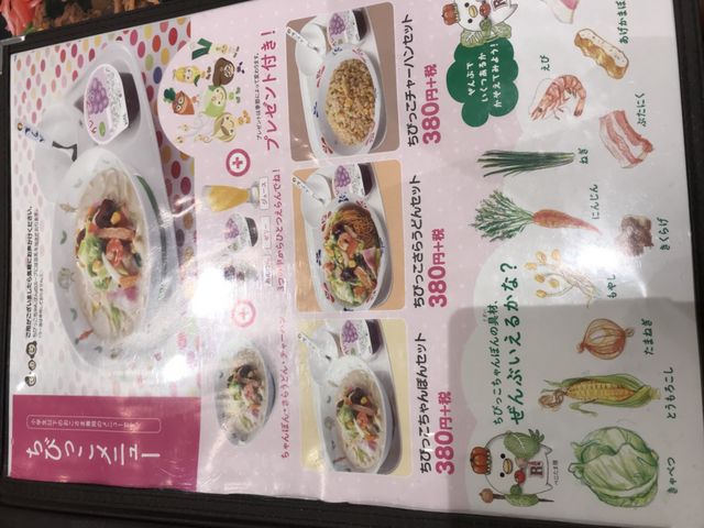 写真_リンガーハット イオン下妻店