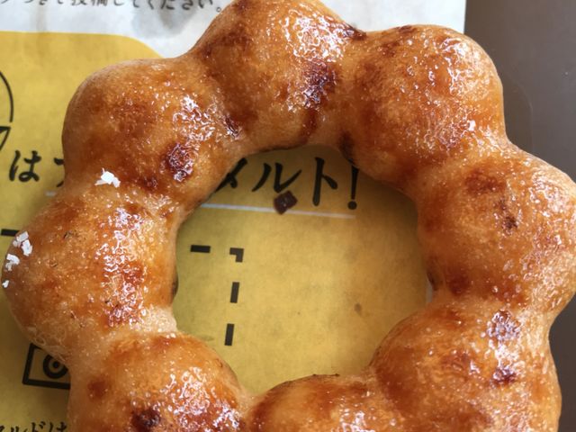 写真_ミスタードーナツ西友東松山ショップ