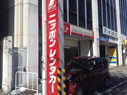 ひーちゃんさんのニッポンレンタカー 市ケ谷駅前店の投稿写真1