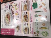 ミルク丸さんのリンガーハット イオン下妻店の投稿写真1