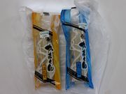 たかちゃんさんの美深町 物産展示館の投稿写真2