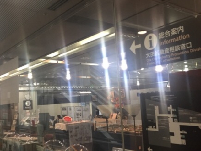 普通の事務所です。_一般社団法人 大田観光協会