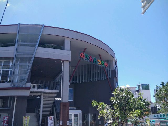 のうれんプラザ_のうれんプラザ