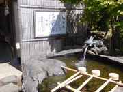纏さんの埴生護国八幡宮の投稿写真1