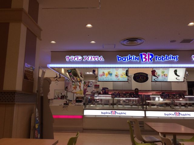 店舗正面_サーティワンアイスクリーム 横浜別所イトーヨーカドー店