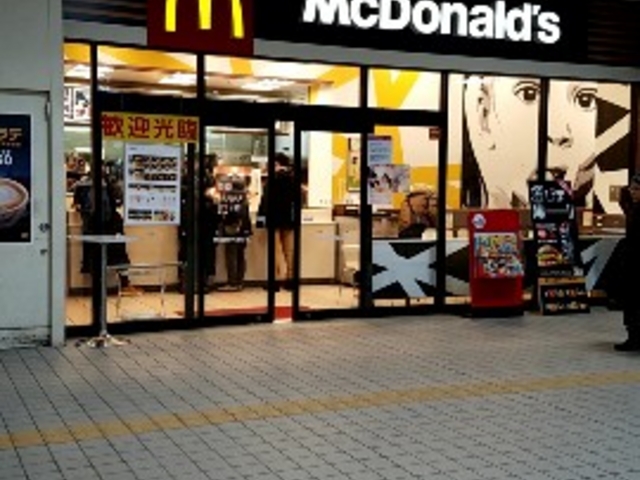 マック_マクドナルド宮の沢西友店