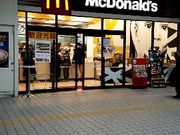 おしろさんのマクドナルド宮の沢西友店の投稿写真1